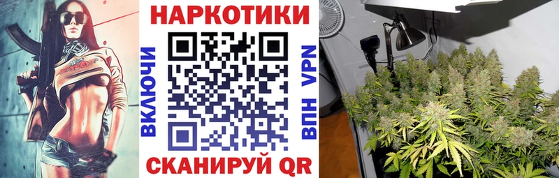 Как найти закладки Нижний Ломов А ПВП МЕФ ГАШ Cocaine