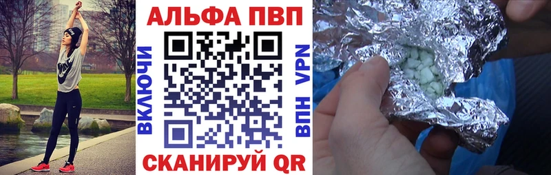 гидра как войти  Нижний Ломов  A PVP мука 