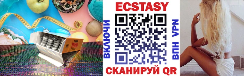 Ecstasy TESLA даркнет сайт Нижний Ломов