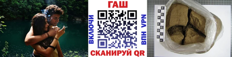 Гашиш ice o lator  ОМГ ОМГ вход  Нижний Ломов 