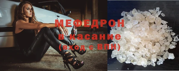 героин Гусиноозёрск