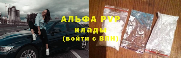 героин Гусиноозёрск