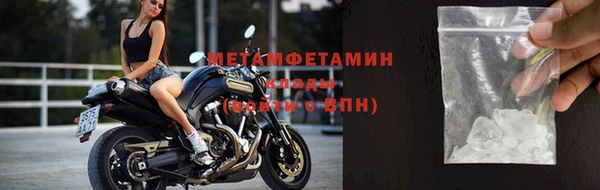 ПСИЛОЦИБИНОВЫЕ ГРИБЫ Гусев