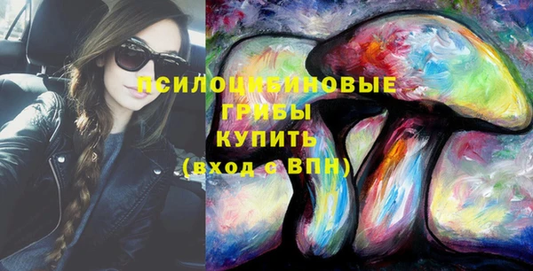 героин Гусиноозёрск