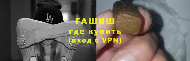 ПСИЛОЦИБИНОВЫЕ ГРИБЫ Гусев