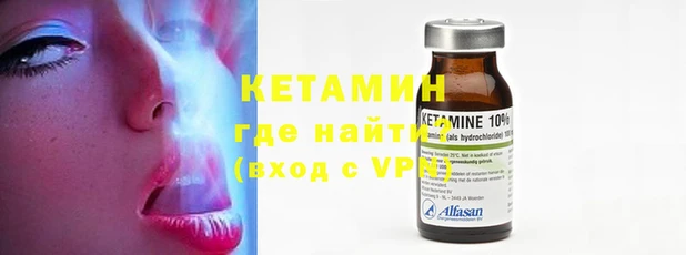 ПСИЛОЦИБИНОВЫЕ ГРИБЫ Гусев
