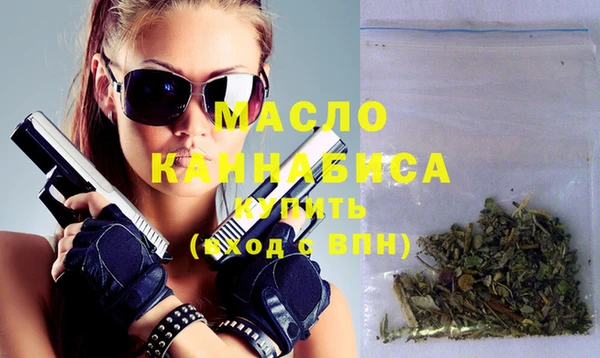 героин Гусиноозёрск