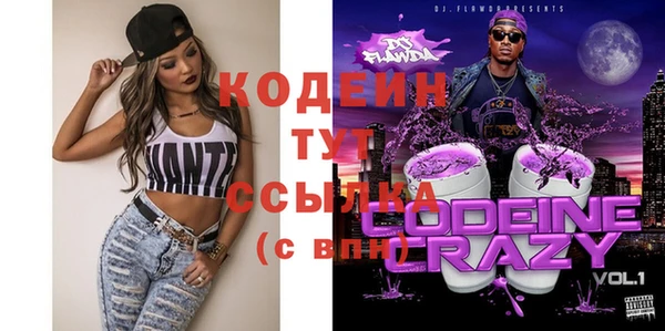 героин Гусиноозёрск