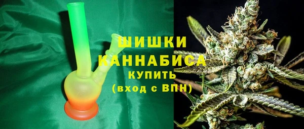 героин Гусиноозёрск