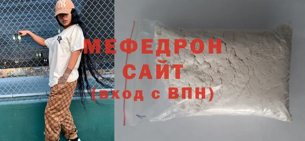 героин Гусиноозёрск