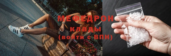 героин Гусиноозёрск